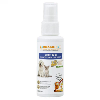 GERMAGIC PET 寵物12小時長效止癢殺菌噴霧 <此日期前最佳：2027.5> 50ml
