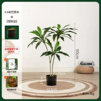 模擬綠植物盆栽天鵝絨巴西木高階輕奢北歐風室內客廳落地裝飾擺件