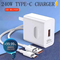 Original Fast Charger 240W Type-C Cable Adapter Set For Android Charger Wall Charger Super Charging 