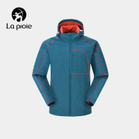 La proie 萊博瑞 防潑水保暖防風衝鋒外套(防潑水保暖外套)