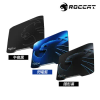 【ROCCAT】Raivo 塑膠鼠墊/閃電藍/隱形黑/午夜黑