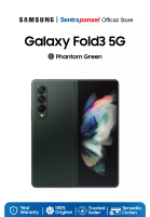 Samsung Samsung Galaxy Z Fold3 5G 12/256GB - Phantom Green
