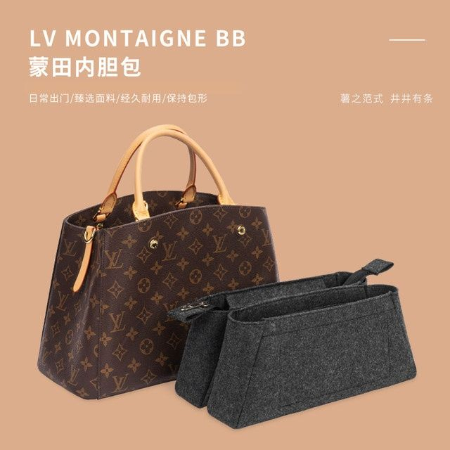 Lv montaigne bb price deals