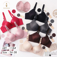 BRA Kawat OREO BH Dalaman Wanita Collection | Bra Push Up Art 118