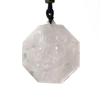 【Fubibaoding jeweler 富璧寶鼎珠寶】冰種翡翠馬上有錢八卦墜(天然A貨 馬上有錢 八卦 生肖馬 玉牌 父親節)