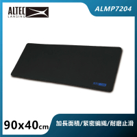 【ALTEC LANSING】電競滑鼠墊 ALMP7204