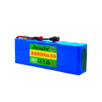 電池 鋰電池 電動自行車電池 48v 30Ah 18650 鋰離子電池組 13串3并+充電器