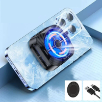 Kipas Cooling Smartphone Magnetic Radiator Heat Sink HP Gaming - RR40