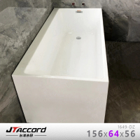 【JTAccord 台灣吉田】1649-DZ 單邊加厚款無接縫壓克力獨立浴缸(156cm)