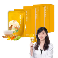 【芳茲】日月養生薑黃滴雞精彩盒7入*3盒共21包_官方直營/常溫/50ML(滴雞精+三色薑黃 精粹加乘健康加倍!)