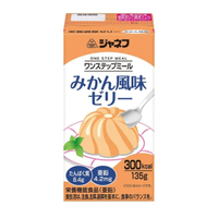 銀髮族👍日本加能福 營養調整果凍 香橙風味 135g 介護食