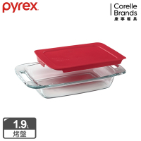 【美國康寧】Pyrex耐熱玻璃 含蓋式長方形烤盤1.9L (紅)
