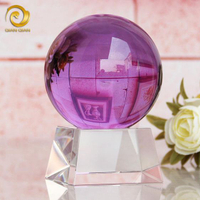 招財水晶球風水透明紫轉運家居家裝飾品電視柜客廳辦公室玻璃擺件