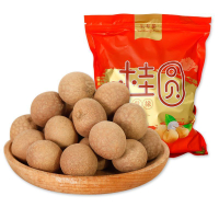 【特卖】12A+正宗广西石硖龙眼桂圆干优质龙眼干厚壳薄核小新鲜大果龙眼干12A Authentic Guangxi Shixia Longan Dried Longanzhanghaishuiqq.m