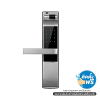 ดิจิตอลล็อค YDM7116-S สีเงิน