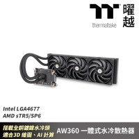 【Thermaltake 曜越】AW360 一體式水冷散熱器 LGA4677 sTR5SP6 適合3D繪圖AI計算...等(CL-W450-PL12BL-A)