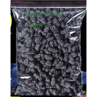 台灣 現貨 24小時發貨 桑葚幹 500g 黑桑椹幹 特級 免洗 泡水喝 即食 桑甚幹 黑桑葚乾 茶子 特價