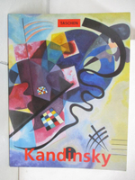 【書寶二手書T3／藝術_JXH】Wassily Kandinsky, 1866-1944 : a revolution in painting_DUCHTING, HAJO