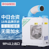 冬夏SAC-18工業冷氣機移動式工業崗位移動空調冷風機戶外制冷YY074