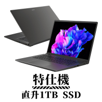 Acer 宏碁 SwiftX SFX14-71G-74EQ 14.5吋OLED輕薄特仕筆電 (i7-13700H/16G/1TB/RTX 3050 6G/Win11/灰色)