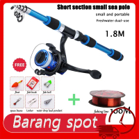 SHIMANO Fishing Rod Set Fishing Reel Full Bait Kit 5.2: 1 High Speed 3BB Max Drag Joran Pancing Set