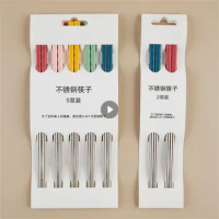Chinese Chopsticks High Temperature Resistant Non-slip Household Tableware Chopsticks 304 Stainless Steel Food Contact Grade