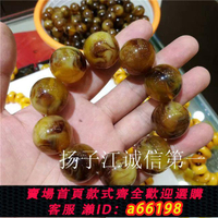 【台灣公司 可開發票】緬甸琥珀根珀單圈手鏈手串 天然波羅的海老蜜蠟原石花珀男女款