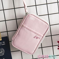 護照包原設旅行護照包證件收納包袋多功能旅游機票夾卡包護照保護套錢包 領券更優惠