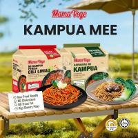 MamaVege [Aff] Mi Kampua Perisa Cili Limau/Toona Sinensis, Mi yang Lebih Kenyal dan Sihat, Buatan Ma