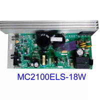 MC2100ELS-18W Treadmill Motor Controller MC2100ELS-18W-2y/zy 220/240v AC