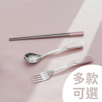 台灣 VIIDA 不鏽鋼隨行餐具-多款可選(湯匙/叉子/筷子)CULI不鏽鋼隨行湯匙/PALI不鏽鋼隨行筷