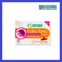 Hurix's Coline Tong - For Female only ( 20 Capsules )