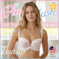 『Ship from MY』Japanese Plus Size Wired Push Up Bra Teacup Flowers Embroidery Youthful 大码内衣 75B 75C 8