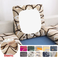 Printed Sofa Cushion Cover for Living room Furniture Protector Spandex Elastic Removable L-Shape Corner Armchair Couch Slipcover