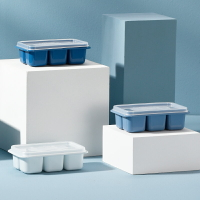 家用迷你冰格冰箱凍冰塊模具硅膠冰格帶蓋凍冰神器網紅小冰塊盒子