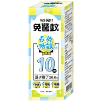 免驚蚊長效防蚊乳液 (派卡瑞丁20.6%)滾珠型60毫升