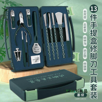 專用修腳刀專業級揚州三把刀修腳刀套裝去死皮腳后跟修腳工具全套 Misaki精品