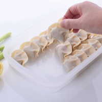 進口塑料餃子盒保鮮密封盒湯圓冰箱冷藏冷凍不粘食品收納盒子