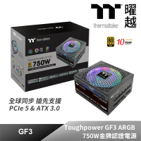 【Thermaltake 曜越】鋼影 Toughpower GF3 ARGB 750W 金牌認證電源(PS-TPD-0750F4FAGx-1)