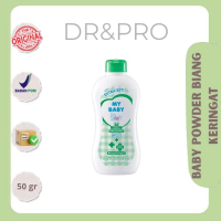 My Baby Powder Bedak Bayi 50gr warna Hijau Biang Keringat - DR&PRO
