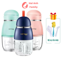 HATTIECS Multi-function blender with 6/8 blades, 0.3L capacity, 18-month warranty, genuine commitmen