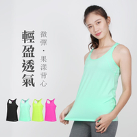 HODARLA 女果漾背心(無袖上衣 慢跑 路跑 瑜珈 運動 休閒【31236】≡排汗專家≡