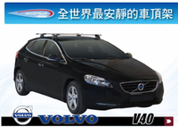 【MRK】WHISPBAR VOLVO V40 WHISPBAR 外凸型 車頂架 行李架 橫桿∥ THULE