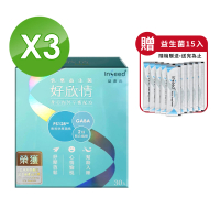 InSeed 益喜氏 好欣情 PS128快樂益生菌X3盒-30包/盒(原廠公司貨)