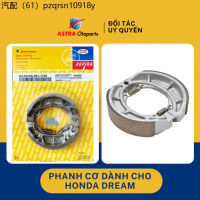 [Combo 2 chiếc] Phanh cơ (bố thắng) ASPIRA cho xe  Dream ,Wave ,Future mã H2-4512A-001-1700