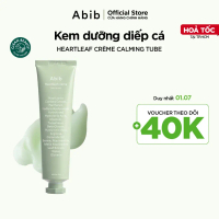 Kem dưỡng ẩm chiết xuất diếp cá dịu da cho nhạy cảm Abib Heartleaf Crème Calming Tube 75ml