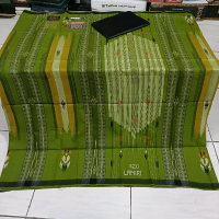 lamir sgt full sutra 100%
