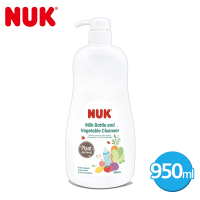 德國NUK-植萃奶瓶蔬果清潔液950ml