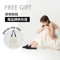 【PROJEXT】天絲飛織穆勒鞋拖鞋 平底鞋美腿鞋 秒穿脫 半包鞋 足弓減壓鞋墊 女鞋 涼爽面料(Maison Mule 2色)