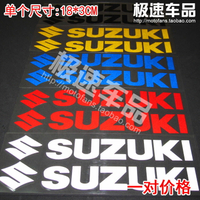 gsx600/750 DL250標志GW250f摩托車油箱裝飾125車貼反光貼紙貼花